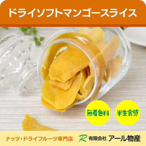 hC\tg}S[XCX  500g ^CY ܂ J{WAY H }S[ hCt[c hC}S[ }S[ `bNt e H [Og gbsO 