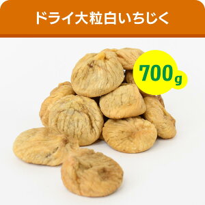 hC嗱  100g/400g/700g gRY sgp VK[X mIC ۑsgp Y ԉ  hCt[c `bNt e ԐH  ܂ 