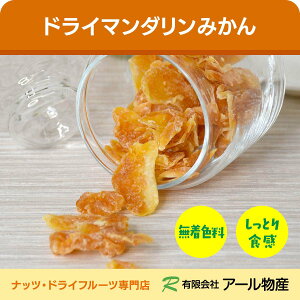 hC}_݂  500g ^CY mIC IW ~JhCt[c `bNt e ԐH  ܂ [OggbsO t[ceB[ َq p