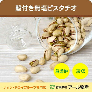 ktsX^`I  300g AJY  Hsgp  Ysgp fĂsX^`I [Xgibc Ȃ `bNt e ԐH ܂  gbsO p 