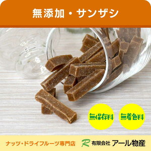 TUV  300g Y Ysgp Y ۑsgp 񂴂 R?q hCt[c XeBbN `bNt gbsO N ԐH  َq p Ɩp 