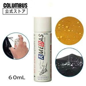 RuX A_X 60mL h   h ی Xv[ AMEDAS tbf GA][ u[c C  v t@ubN }Eep[J[ h   h ی J QJ h 