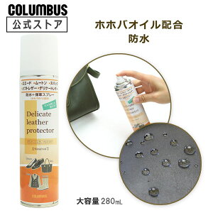 y|Cg5{z RuX fP[gU[veN^[ 280mL eʃ^CvB\tgvɖhʂ^܂ J QJ XEF[h  䕗 HJ 