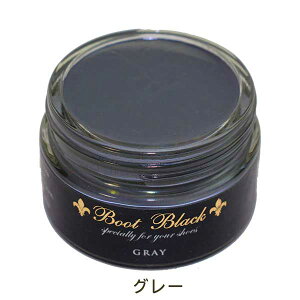 y|Cg5{z RuX BootBlack u[gubNV[N[ r 55g  CN[ Cn