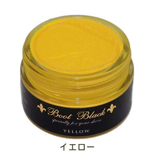 RuX BootBlack u[gubNV[N[ r 55g  CN[ Cn