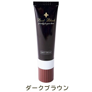 y|Cg5{z BootBlack RuX u[gubNV[N[ (`[u) 50g  CN[ PA  F Cn 肪ɂ vC u[c  o