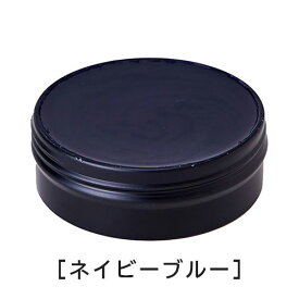 コロンブス BootBlack ブートブラックポリッシュ 缶入り油性クリーム50g 靴磨き 靴墨 シューポリッシュ