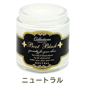 y|Cg5{z AKICz RuX BootBlack u[gubN RNVY V[N[ 85g r CN[ C Cn v V[N[