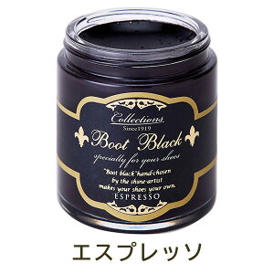 y|Cg5{z AKICz RuX BootBlack u[gubN RNVY V[N[ 85g r CN[ C Cn v V[N[