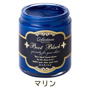 y|Cg5{z AKICz RuX BootBlack u[gubN RNVY V[N[ 85g r CN[ C Cn v V[N[