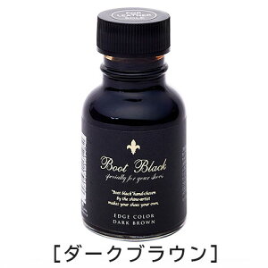 y|Cg5{z RuX BootBlack u[gubN GbaJ[ GbWJ[ vRoCL 70mL C F C vph