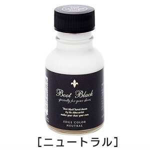 y|Cg5{z RuX BootBlack u[gubN GbaJ[ GbWJ[ vRoCL 70mL C F C vph