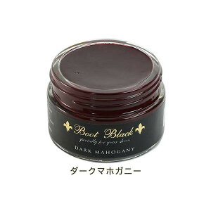 RuX BootBlack u[gubNV[N[ r 55g C N[ Cn