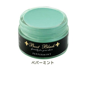 y|Cg5{z RuX BootBlack u[gubNV[N[ r 55g C N[ Cn