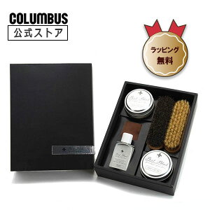 y|Cg5{z V[PÅ{ u[gubNVo[C XR~[Zbg RuX X^[^[Zbg v[g Mtg S rMi[ Mtg C fr[ 