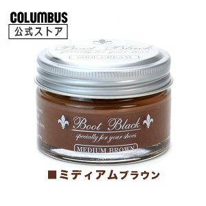 y|Cg5{z RuX u[gubN Vo[C V[N[ BootBlack SILVER LINE  r CN[ v C V[Y
