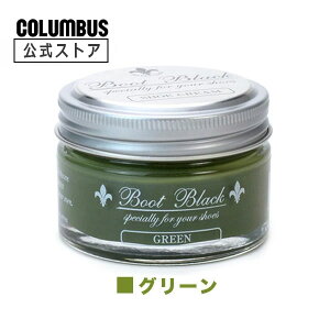y|Cg5{z RuX u[gubN Vo[C V[N[ BootBlack SILVER LINE  r CN[ v C V[Y