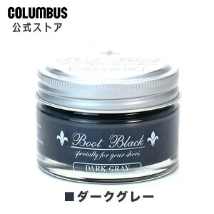 RuX u[gubN Vo[C V[N[ BootBlack SILVER LINE  r CN[ v C V[Y