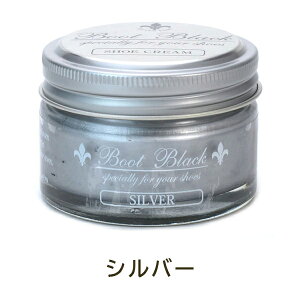 y^bNzRuX u[gubNVo[C BootBlack SILVER LINE r N[ 70g C Cn V[N[