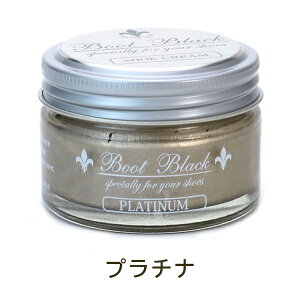 y|Cg5{z y^bNzRuX u[gubNVo[C BootBlack SILVER LINE r N[ 70g C Cn V[N[