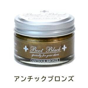 y|Cg5{z y^bNzRuX u[gubNVo[C BootBlack SILVER LINE r N[ 70g C Cn V[N[