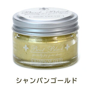 y|Cg5{z y^bNzRuX u[gubNVo[C BootBlack SILVER LINE r N[ 70g C Cn V[N[