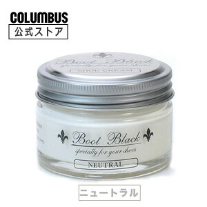 y|Cg5{z RuX u[gubN Vo[C V[N[ BootBlack SILVER LINE  r CN[ v C V[Y