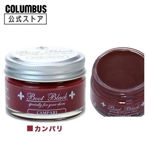 y|Cg5{z RuX u[gubN Vo[C V[N[ BootBlack SILVER LINE  r CN[ v C V[Y