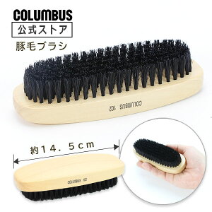 y|Cg5{z yS14.5cm zRuX uV102 ؖ CuV C  V[YuV ԕ 