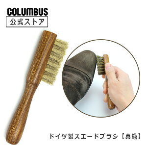 RuX W[}uV10 hCc XG[hp ^J uV  ё XEF[h 