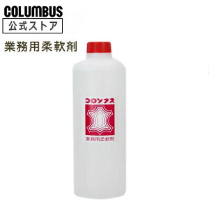 y|Cg5{z RuX vp C _ 500mL v̏_ Ɩp