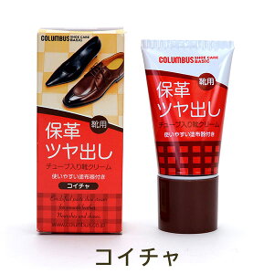 y肪ɂhztzRuX x[VbN `[u  CN[ 50g Cn y ȒP vC vphu[c  o