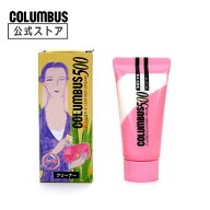 【ポイント5倍】 ツヤ革靴専用クリーナー コロンブス500 レザー用 50g マイルドな中性タイプ クリーナー …