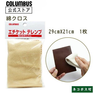 y|Cg5{z ylR|X200~zȐ RuX G`Pbg ev 29×21cm 1 C NX z