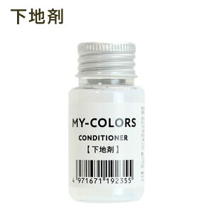 【ポイント5倍】 コロンブス MY-COLORS 30mL マイカラーズ 趣味 自由研究 工作 レザークラフト 革 工芸 着色 ハロウィン 皮革用塗料