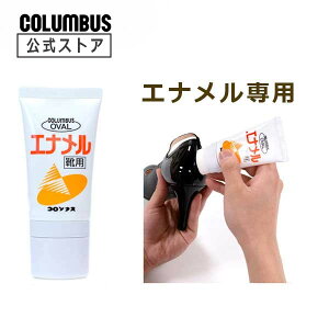 y|Cg5{z RuX I[o Gi N[ 50mL PA Gi C   c  o