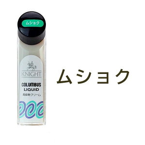 y|Cg5{z RuX iCgLbh 65mL t CN[ Cn C Cv V[Y 싅 TbJ[ XpCN