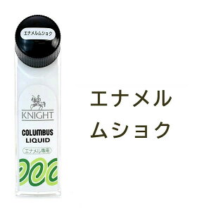 y|Cg5{z RuX iCgLbh 65mL t CN[ Cn C Cv V[Y 싅 TbJ[ XpCN