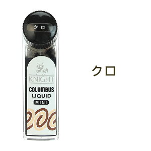 y|Cg5{z RuX iCgLbh ~j ťCN[ 24mL ʃ^Cv KNIGHT LIQUID MINI  V[Y XpCN