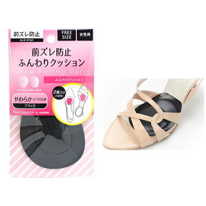 �y�|�C���g5�{�z �y�l�R�|�X200�~�z�R�����u�X �t�b�g�\�����[�V���� �ӂ���N�b�V���� �����p �t���[�T�C�Y 1����2���� �T���_�� �~���[�� �����ɂ��� �O�Y�� �h�~ �ܐ� �ɂ� COLUMBUS 