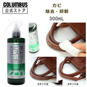 y|Cg5{z RuX U[LA Jrp~Xgv`i 300mL eʃ^Cv C u[c  obO v Jr  N[i[ v