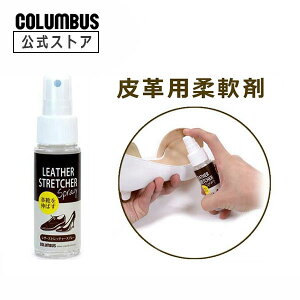 y|Cg5{z RuX U[Xgb`[ Xv[ 40mL _ v̏_ C