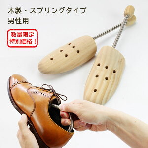 y|Cg5{z ʌ ̔yVR؎gpzRuX EbhL[p[C jp t[TCYiڈ25.0~27.0cmj C V[g[ ^ J C L   vC V[L[p[