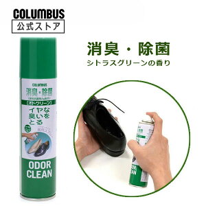 y|Cg5{z RuX IhN[X VgXO[̍180mL C L ۃXv[ LXv[ C  u[c J HJ 