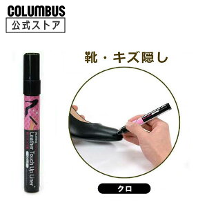 �y�|�C���g5�{�z �y�l�R�|�X����200�~�z �R�����u�X �C�̃L�Y���� �N�� ���� ��F NET 5mL