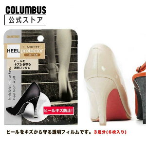 y|Cg5{z ylR|X200~zRuX q[veN^[ nCq[p 3i6j nCq[   LY ی tB