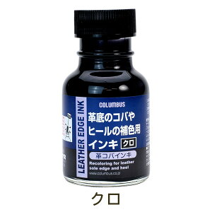 y|Cg5{z RuX vRoCL 70mL C F C  CN