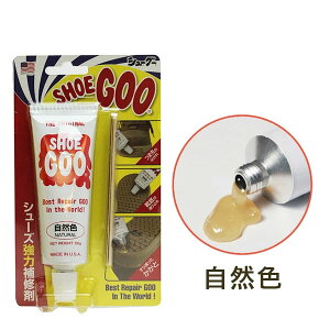 y|Cg5{z RuX V[O[100g SHOE GOO C \[ C   RF