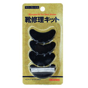 y|Cg5{z ylR|X200~zCCp RuX o[v[gyBtz