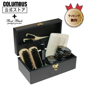 y|Cg5{z  RuX BootBlack u[gubNMbgZbg V[PAZbg Zbg CZbg pI v[g  VЉl gȂ Ў o